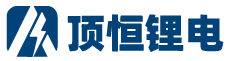 顶恒新能源